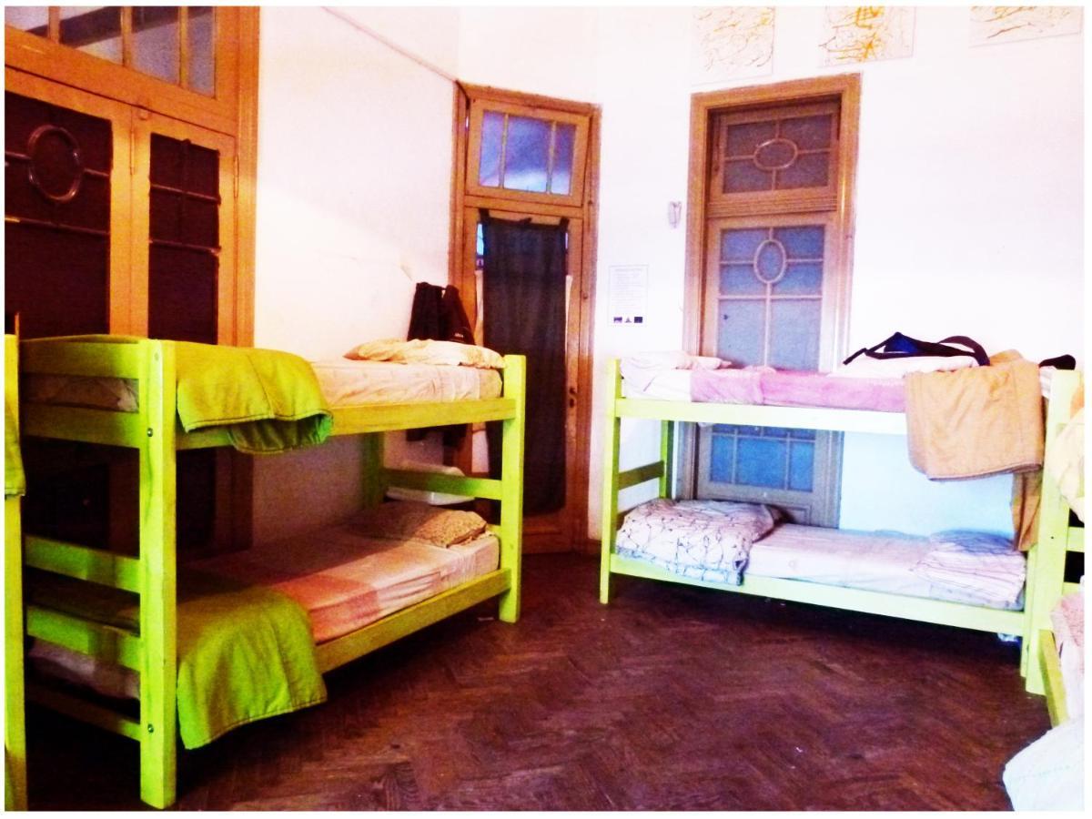 Coolraul Hostel Rosario Room photo